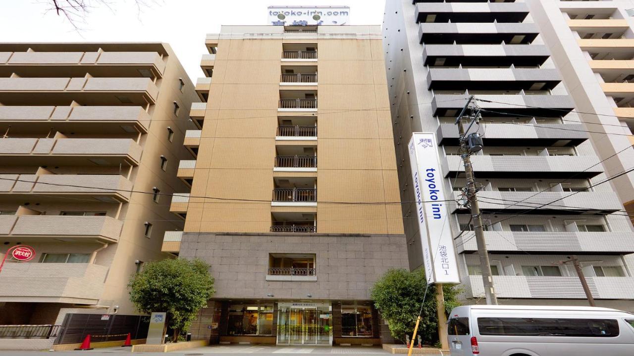 Toyoko Inn Tokyo Ikebukuro Kita-Guchi No.1 Dış mekan fotoğraf