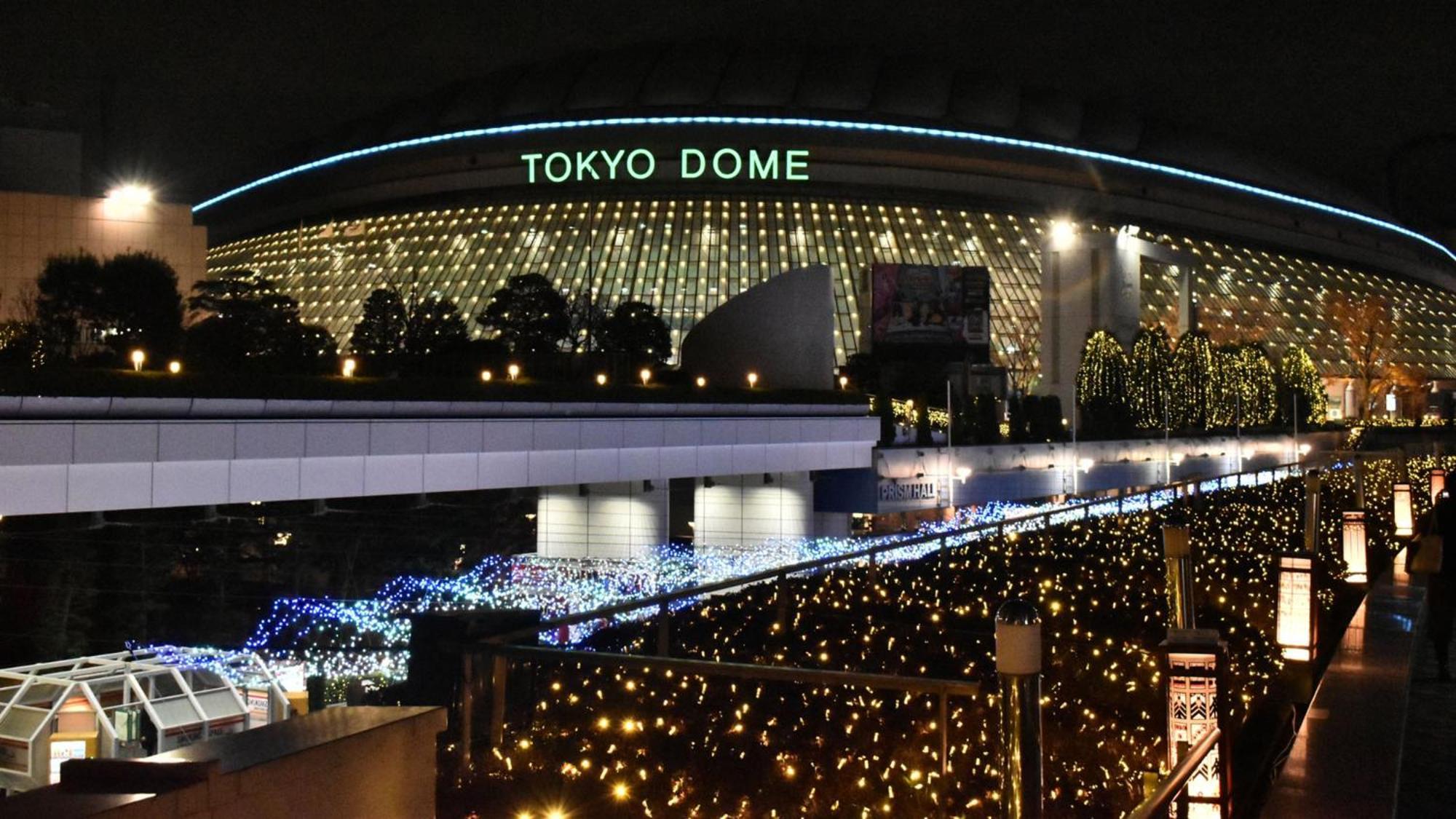 Toyoko Inn Tokyo Ikebukuro Kita-Guchi No.1 Dış mekan fotoğraf