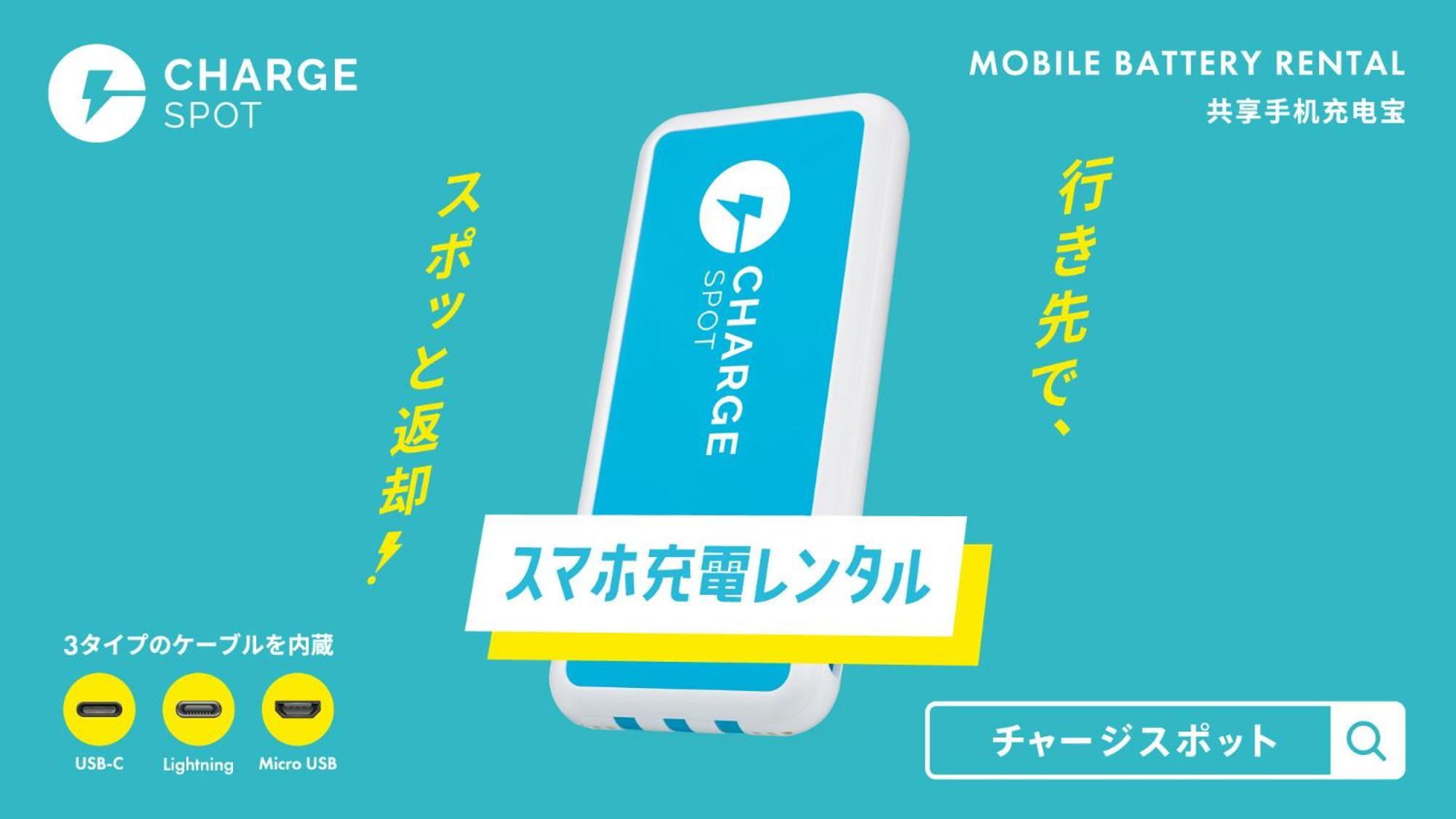 Toyoko Inn Tokyo Ikebukuro Kita-Guchi No.1 Dış mekan fotoğraf