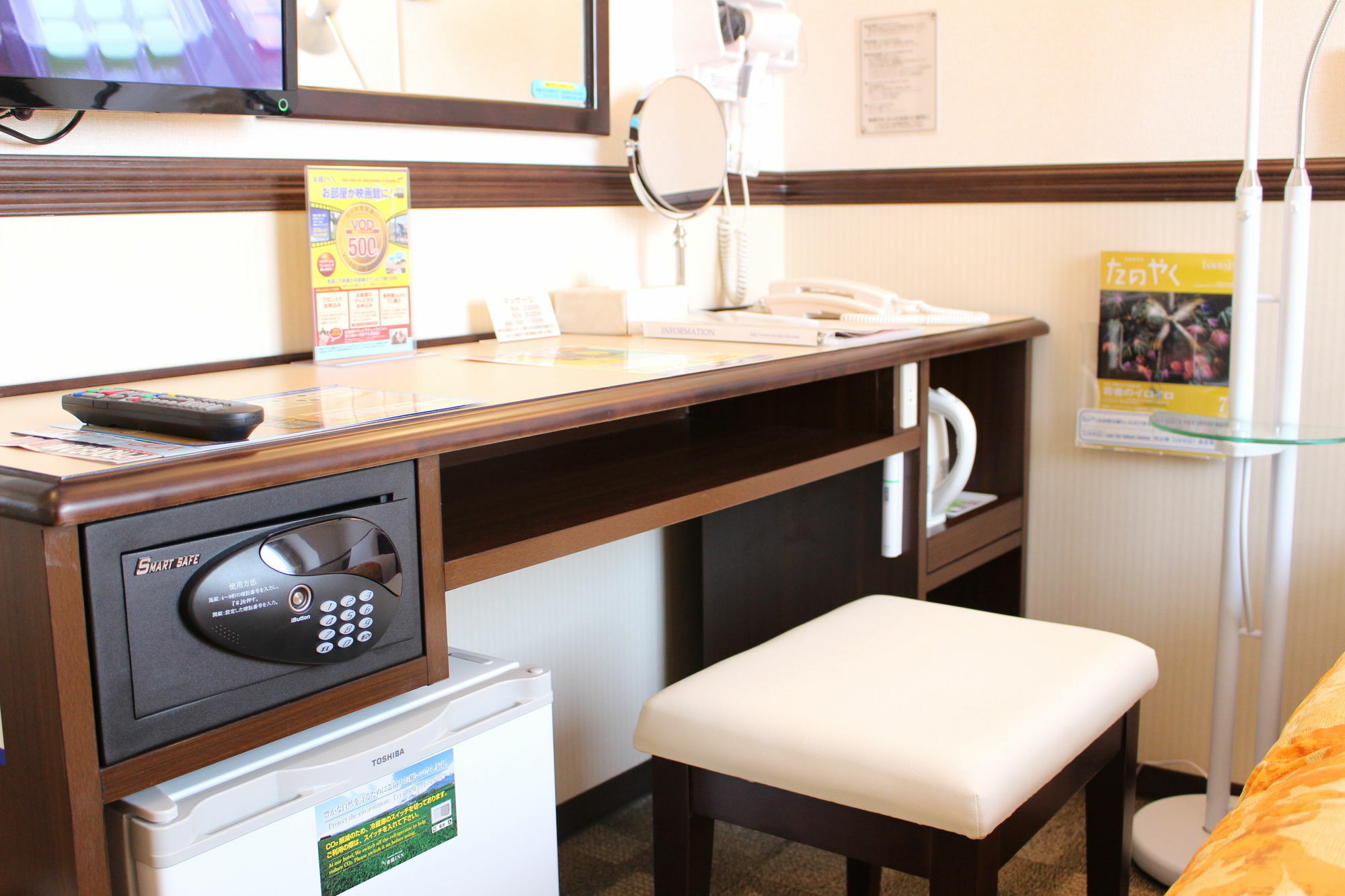 Toyoko Inn Tokyo Ikebukuro Kita-Guchi No.1 Dış mekan fotoğraf