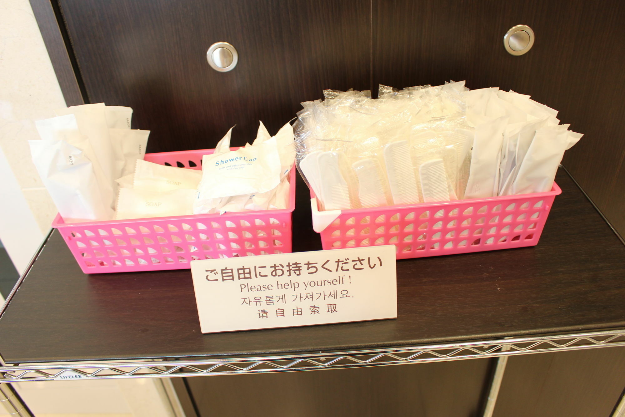 Toyoko Inn Tokyo Ikebukuro Kita-Guchi No.1 Dış mekan fotoğraf